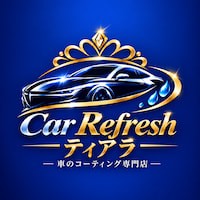 CarRefreshティアラ